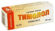 Тимолол капли гл. 0,5% 10мл N1
