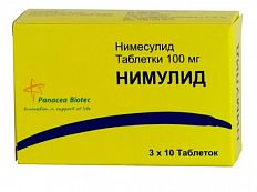 Нимулид таб. 100мг N30
