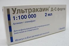 Ультракаин ДС форте р-р д/ин. 40мг+0,01мг/мл 2мл N10