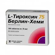 L-Тироксин 75 Берлин-Хеми таб. 75мкг N100