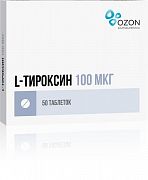 L-Тироксин таб. 100мкг N50