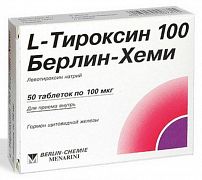 L-Тироксин 100 Берлин-Хеми таб. 100мкг N50