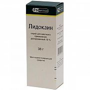 Лидокаин спрей д/местн. прим. доз. 4,6мг/доза 650доз 38г N1