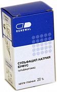 Сульфацил натрия Реневал капли гл. 20% 5мл N1 (тюб-кап)
