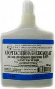 Хлоргексидина биглюконат р-р д/местн. и наружн. прим. 0,05% 100мл N1